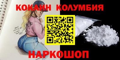 прущие крисы Бугуруслан