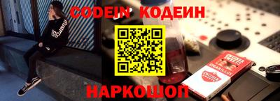 прущие крисы Бугуруслан