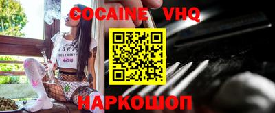 прущие крисы Бугуруслан