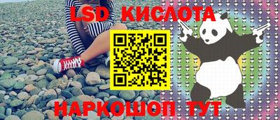 прущие крисы Бугуруслан
