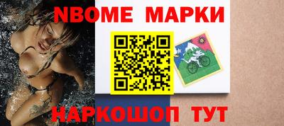 прущие крисы Бугуруслан