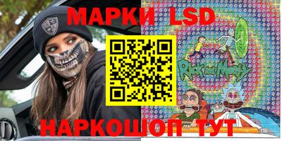 сатива Бузулук