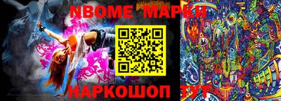 прущие крисы Бугуруслан