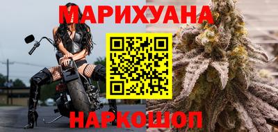 сатива Бузулук