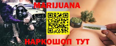 прущие крисы Бугуруслан