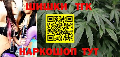 амф Отрадный