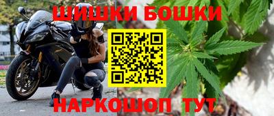 кокаин премиум Будённовск