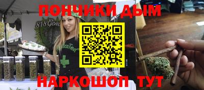прущие крисы Бугуруслан