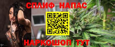 прущие крисы Бугуруслан