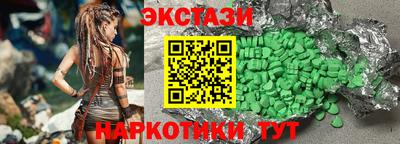 сатива Бузулук