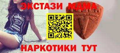 прущие крисы Бугуруслан