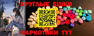 кокаин премиум Будённовск