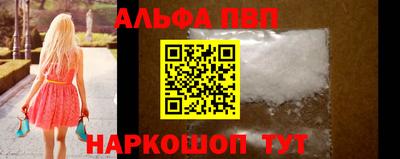 сатива Бузулук
