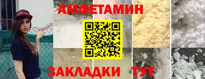 кокаин перу Павлово
