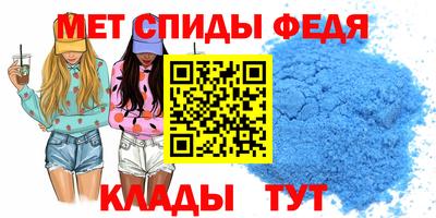 кокаин премиум Будённовск