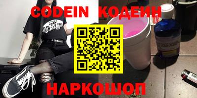прущие крисы Бугуруслан
