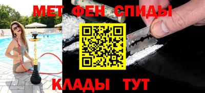 сатива Бузулук