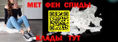 сатива Бузулук