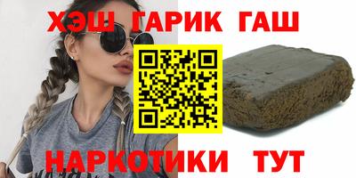 кокаин премиум Будённовск