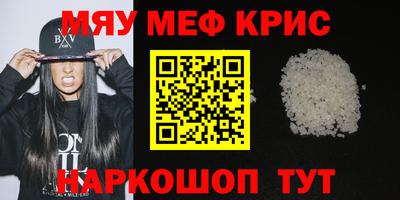 кокаин премиум Будённовск