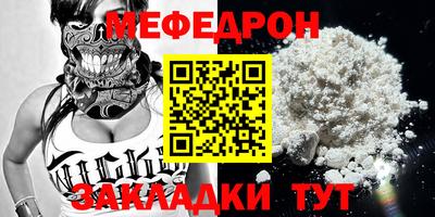 кокаин премиум Будённовск