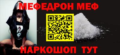 кокаин премиум Будённовск